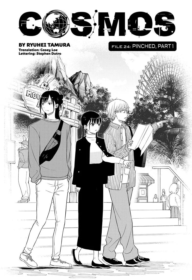 Read Cosmos EN Manga Online