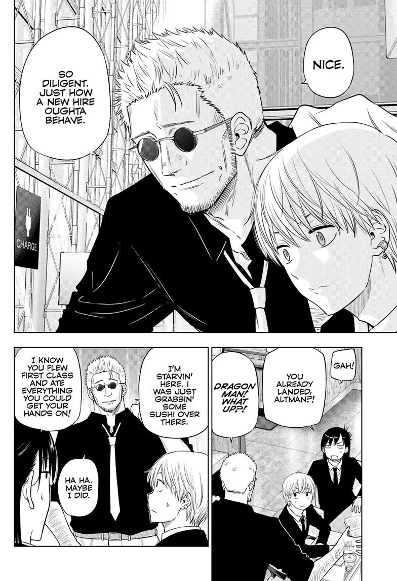 Read Cosmos EN Manga Online