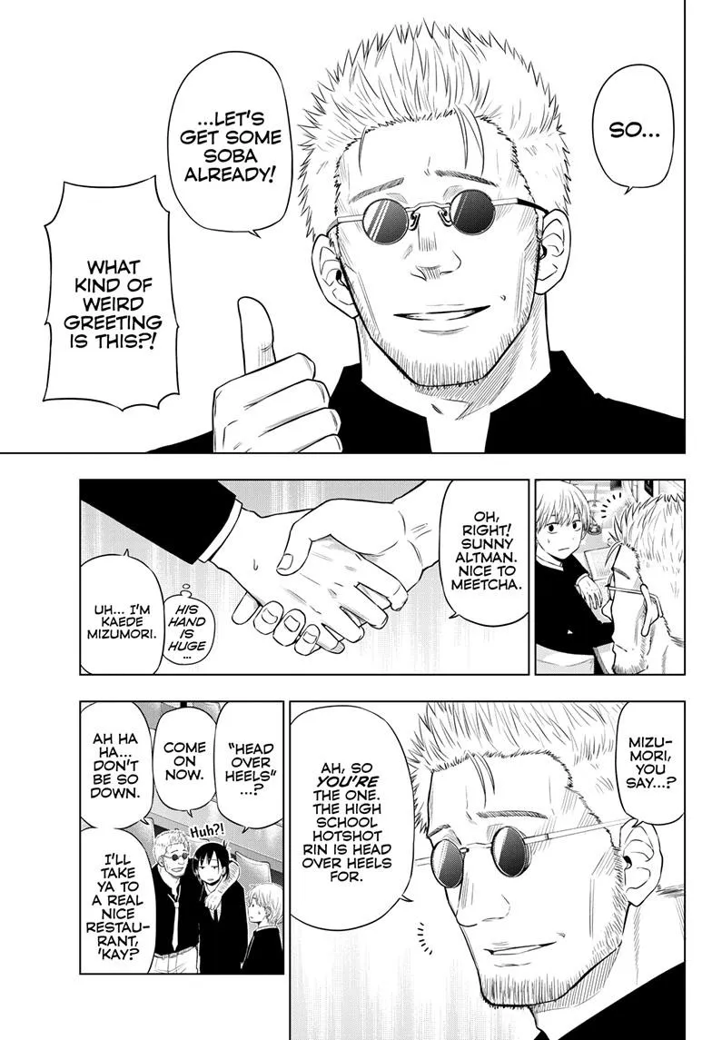 Read Cosmos EN Manga Online