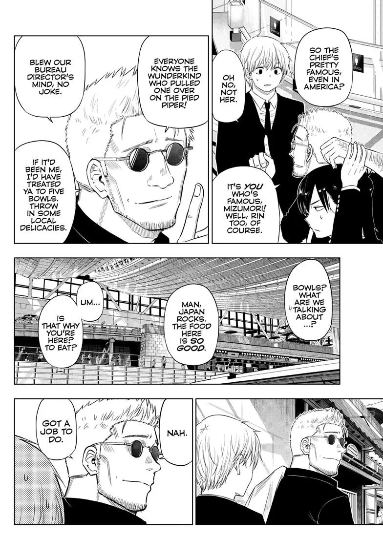 Read Cosmos EN Manga Online
