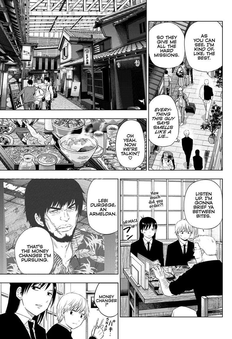 Read Cosmos EN Manga Online