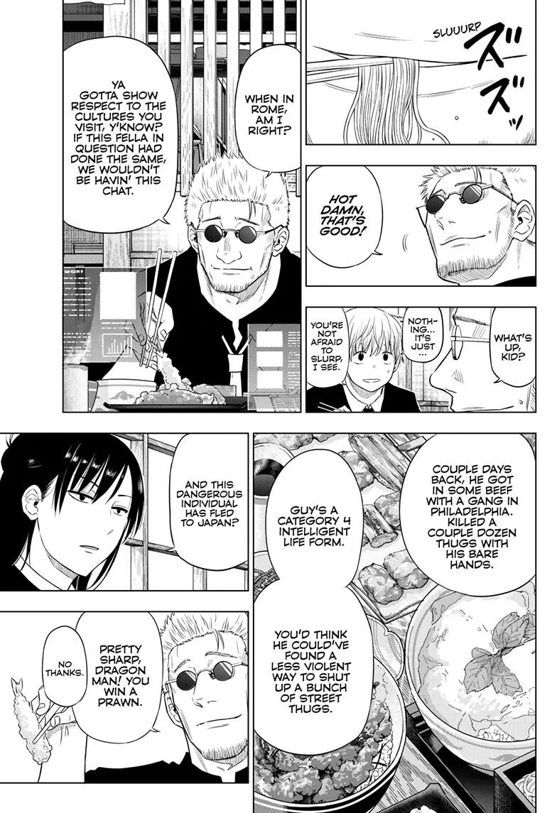 Read Cosmos EN Manga Online