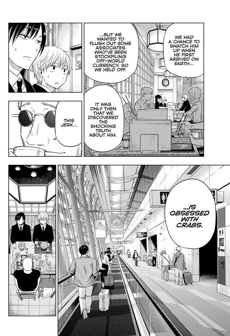 Read Cosmos EN Manga Online