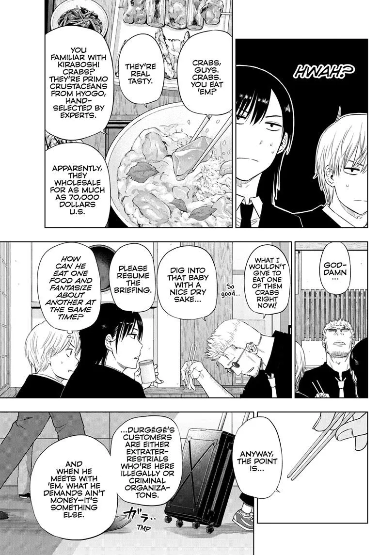 Read Cosmos EN Manga Online