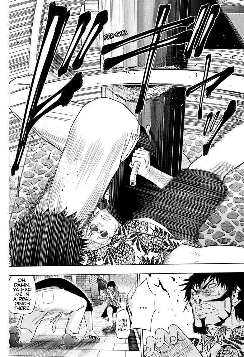 Read Cosmos EN Manga Online