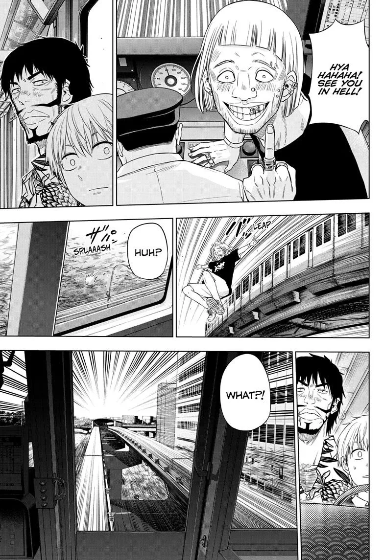 Read Cosmos EN Manga Online