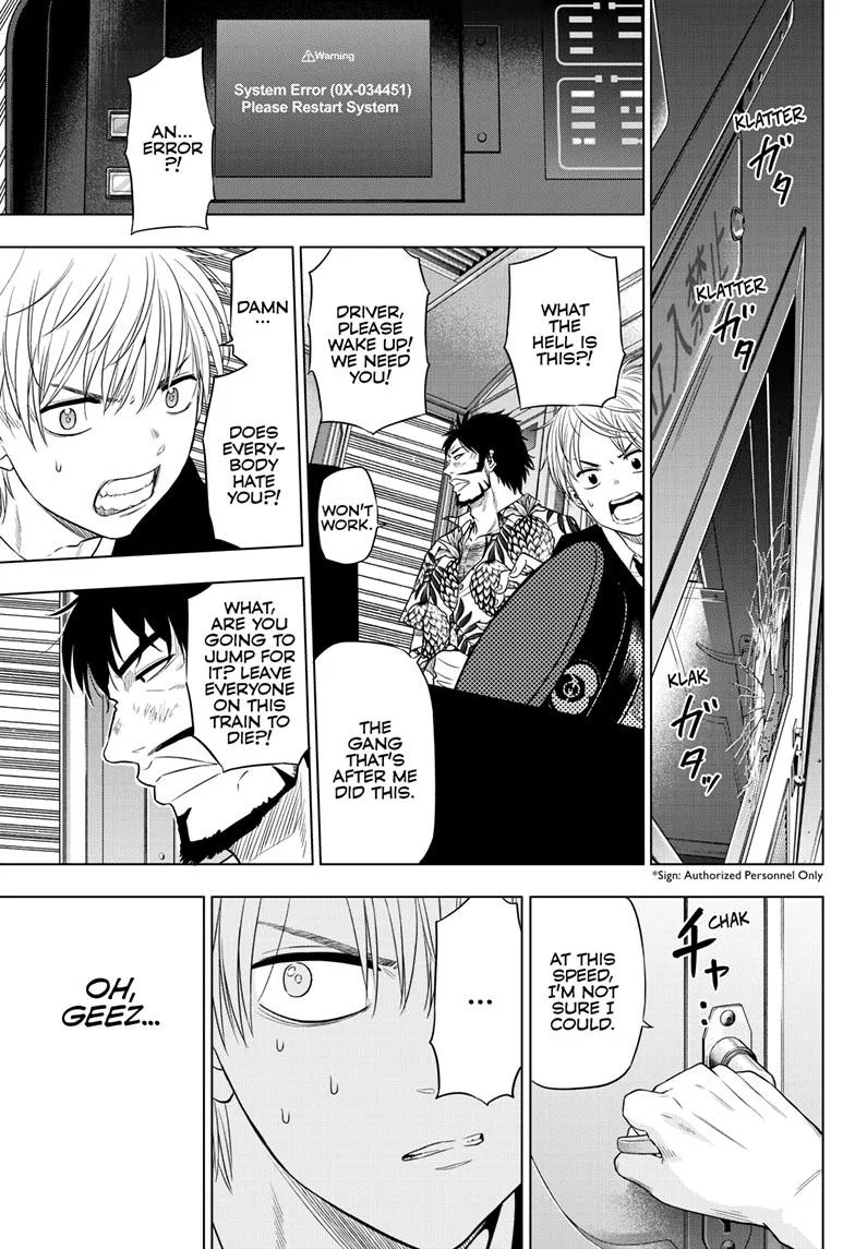 Read Cosmos EN Manga Online