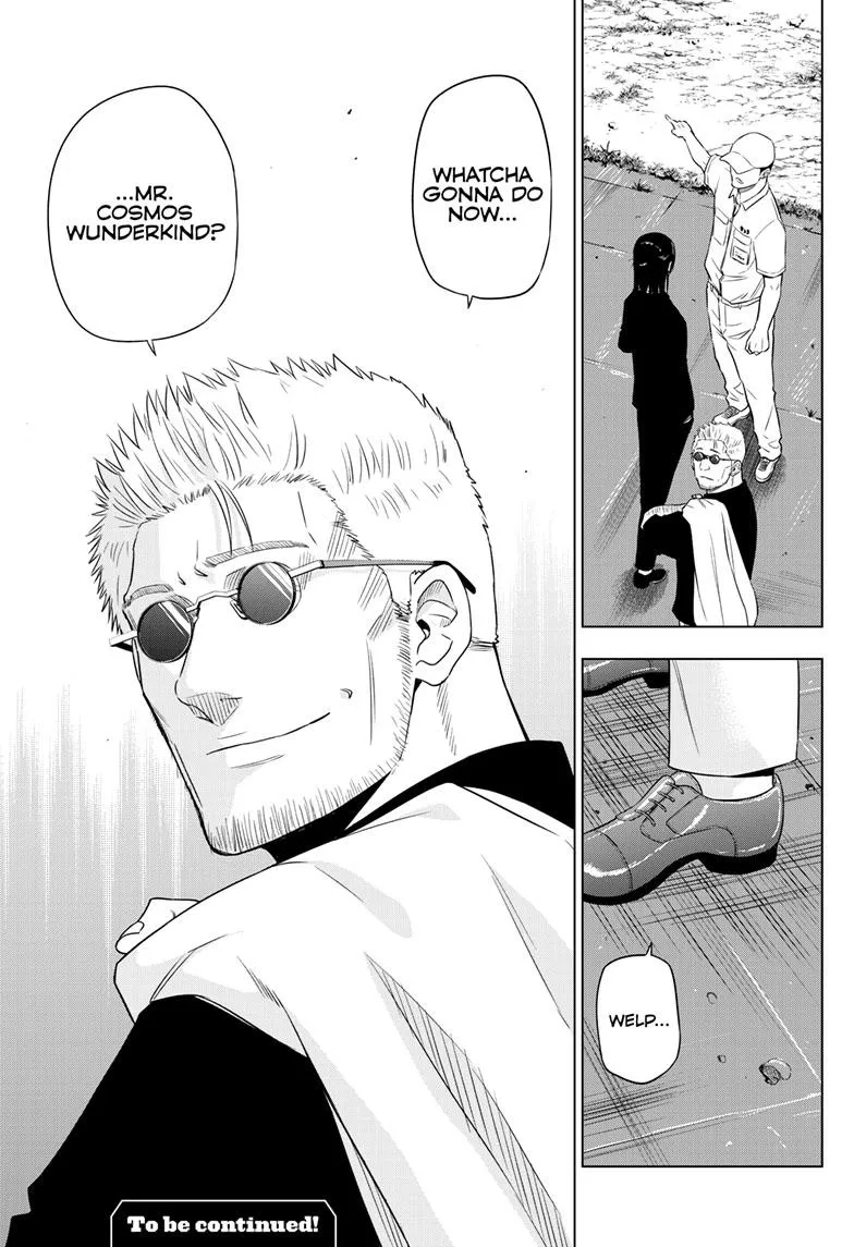 Read Cosmos EN Manga Online