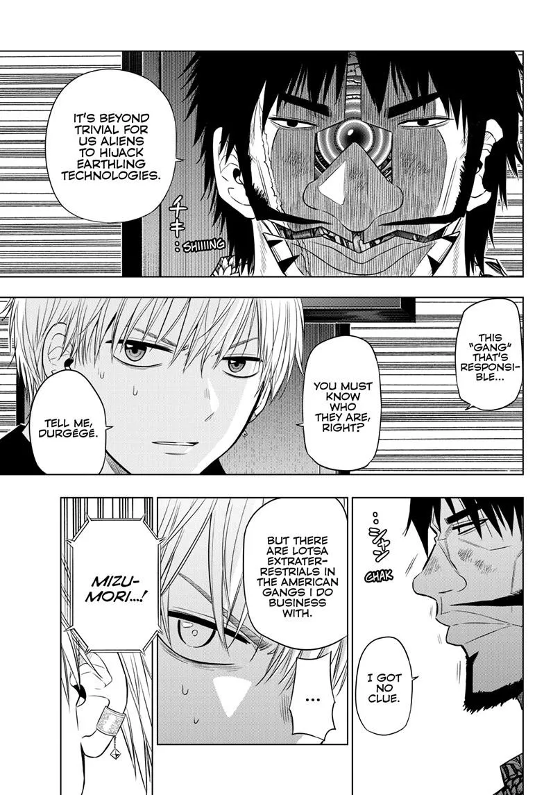 Read Cosmos EN Manga Online