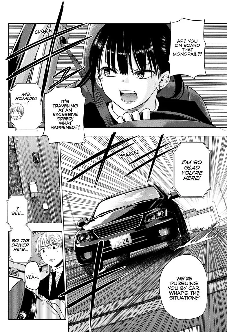 Read Cosmos EN Manga Online
