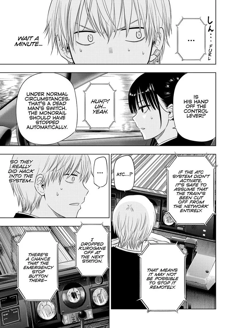 Read Cosmos EN Manga Online