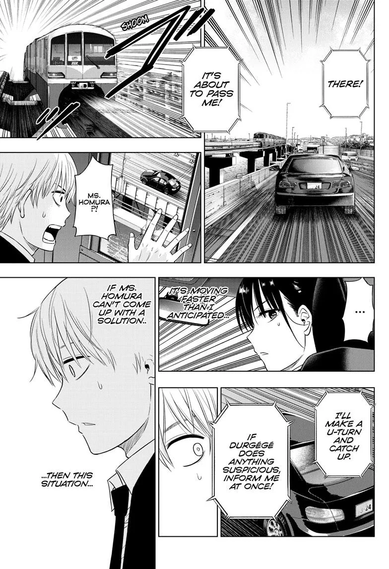 Read Cosmos EN Manga Online