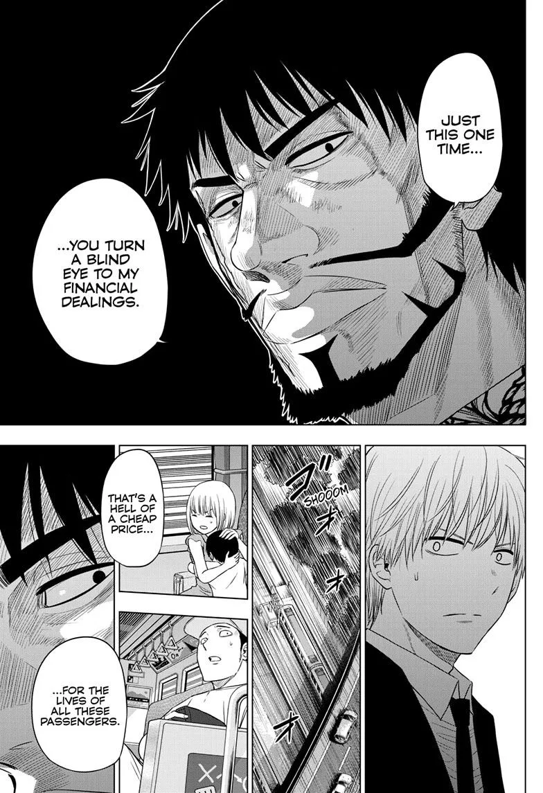 Read Cosmos EN Manga Online