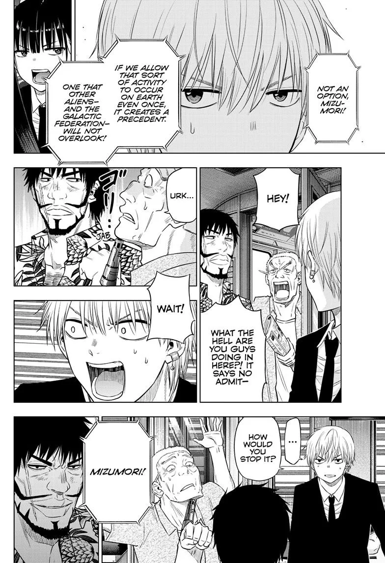 Read Cosmos EN Manga Online