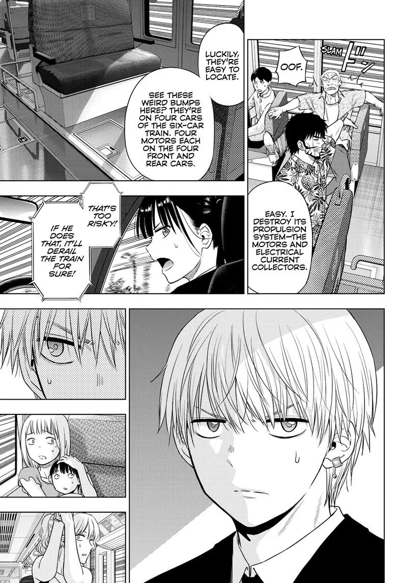 Read Cosmos EN Manga Online