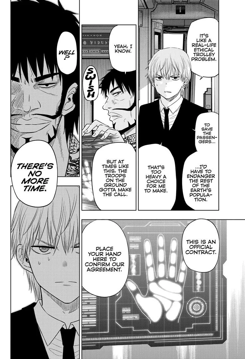 Read Cosmos EN Manga Online