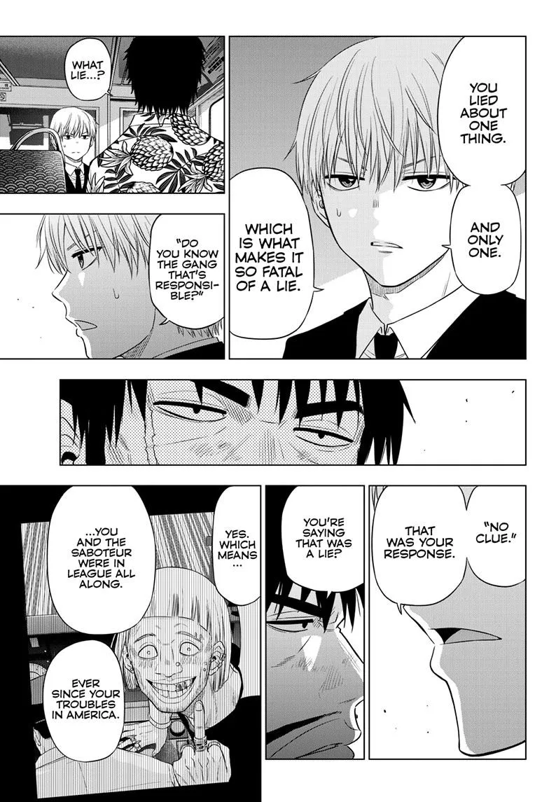 Read Cosmos EN Manga Online