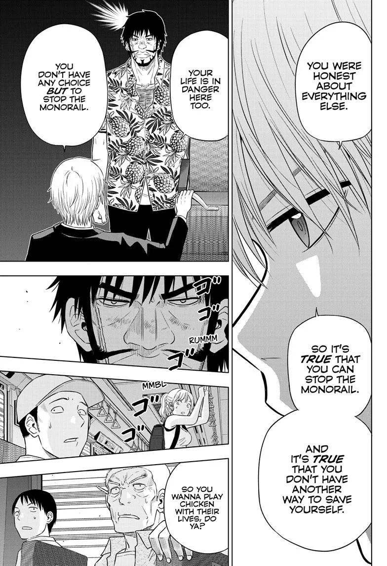 Read Cosmos EN Manga Online