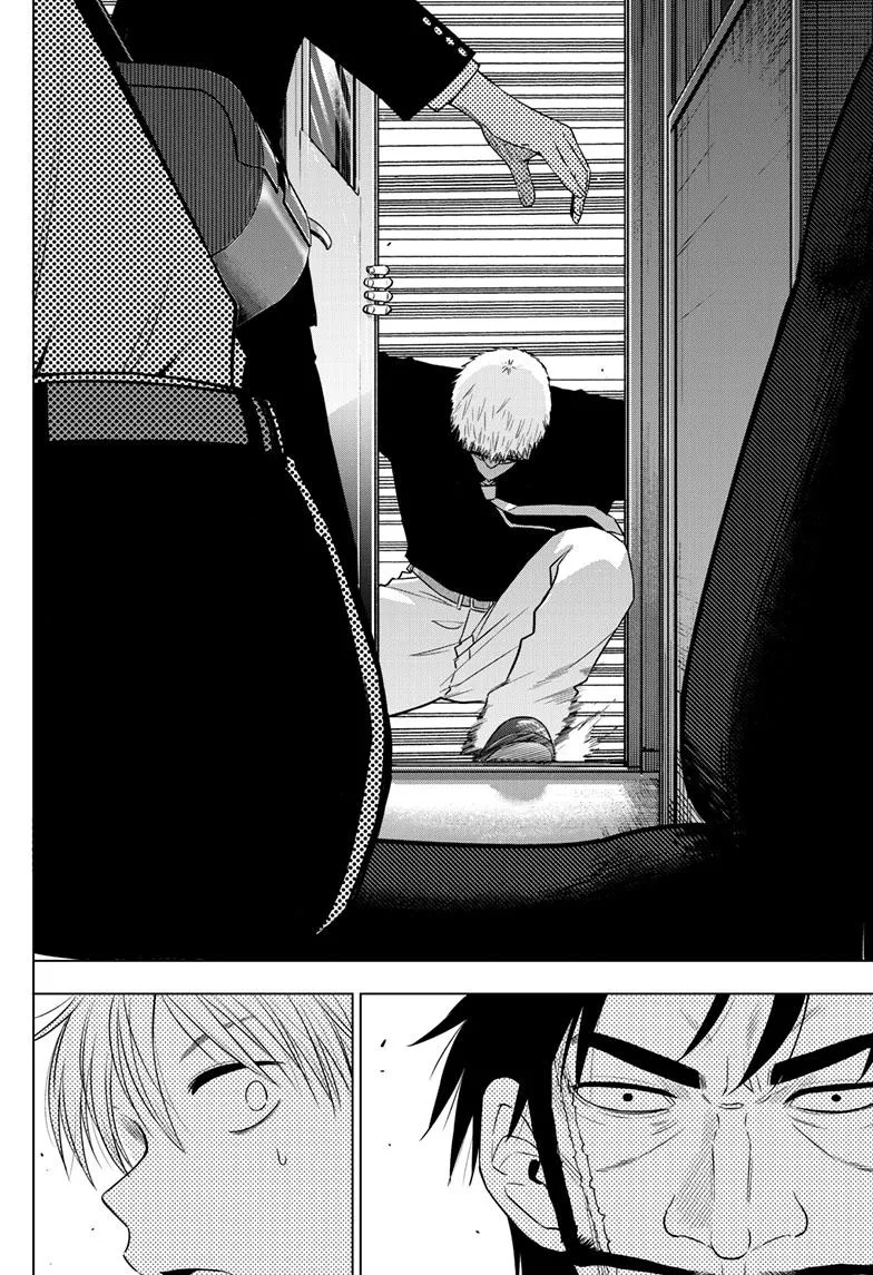 Read Cosmos EN Manga Online
