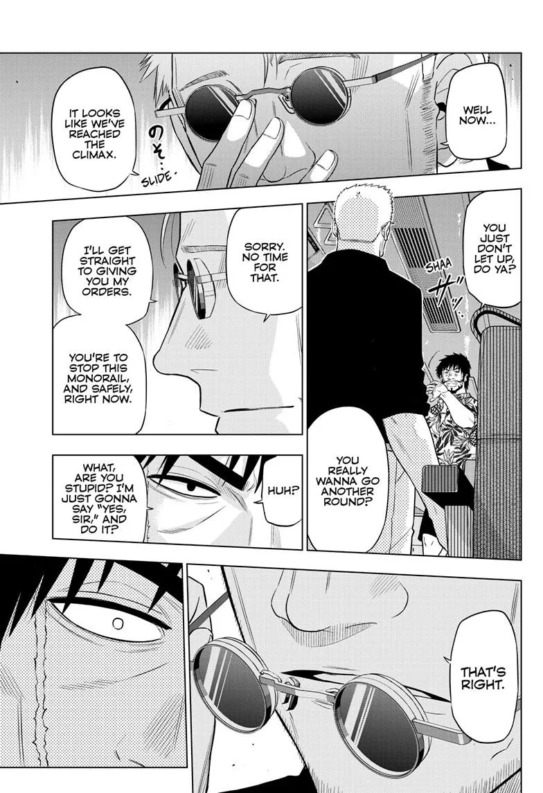 Read Cosmos EN Manga Online