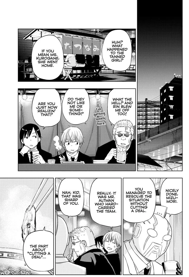 Read Cosmos EN Manga Online