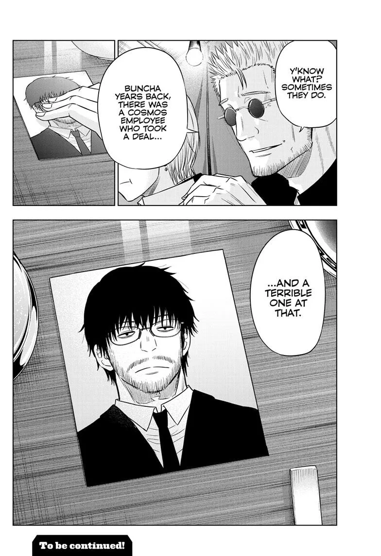 Read Cosmos EN Manga Online