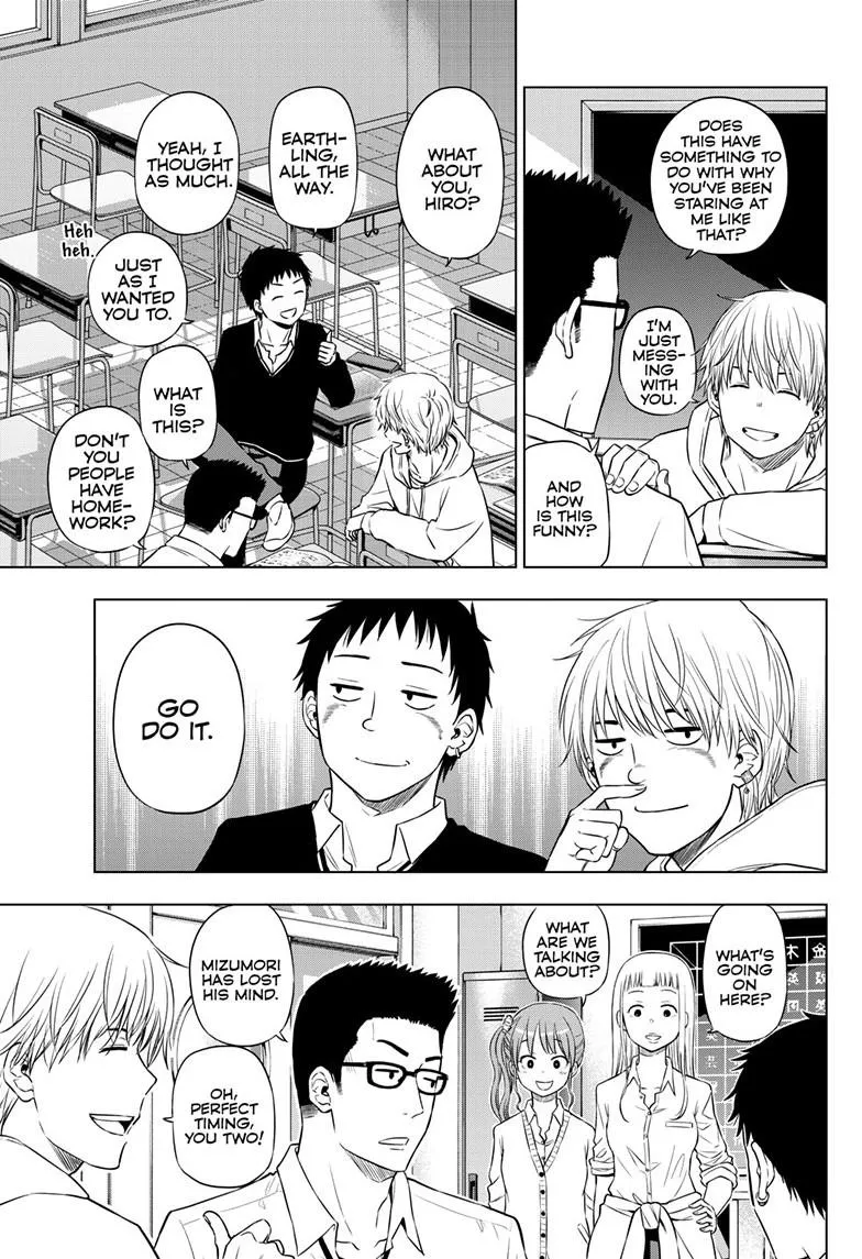 Read Cosmos EN Manga Online