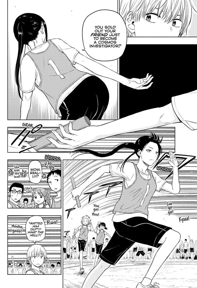 Read Cosmos EN Manga Online