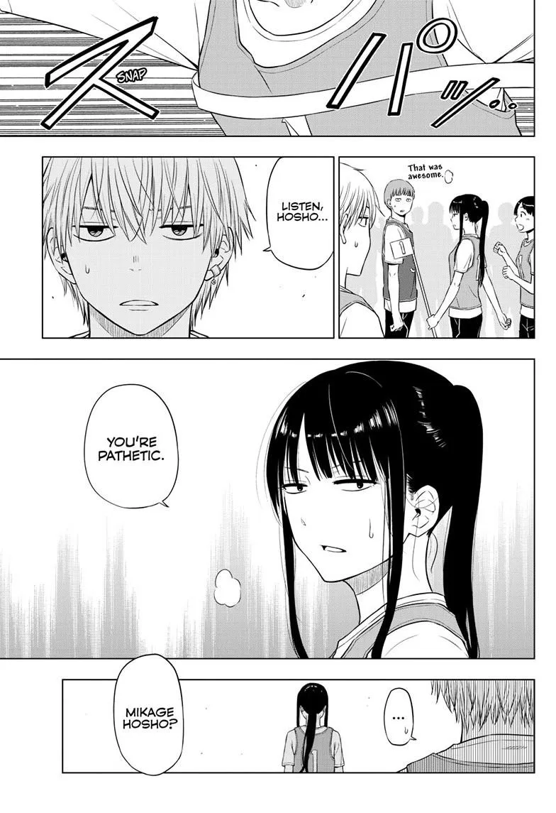 Read Cosmos EN Manga Online