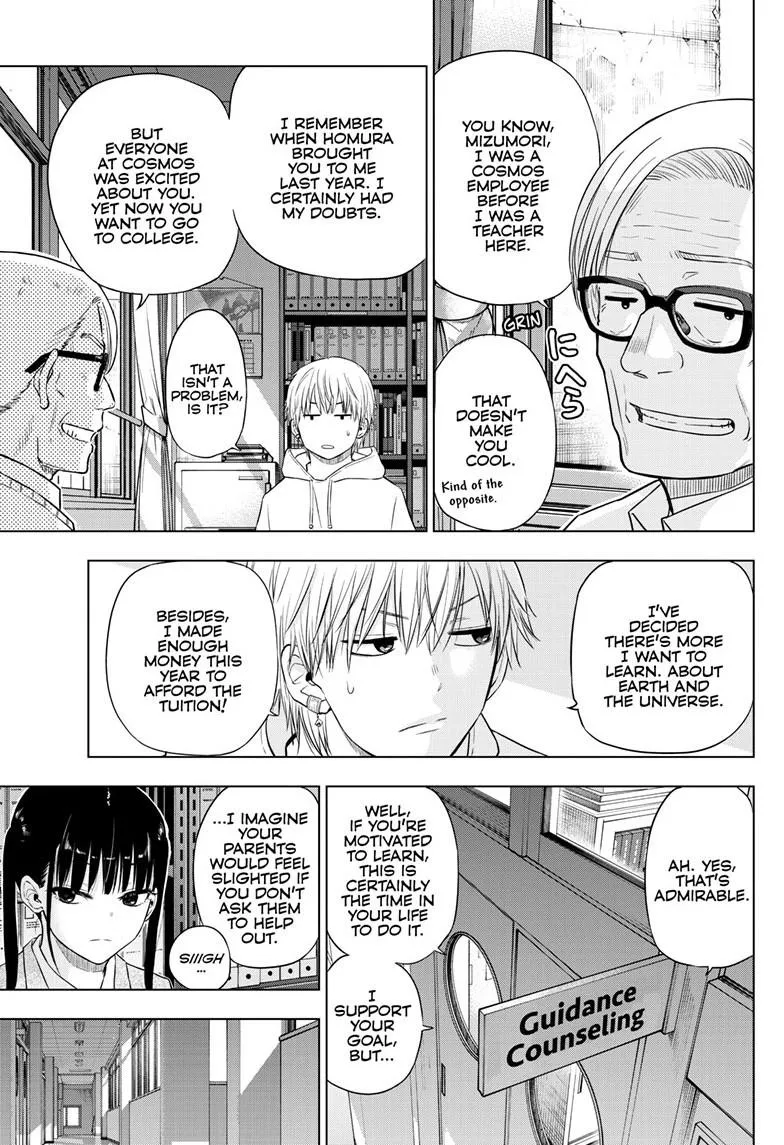 Read Cosmos EN Manga Online