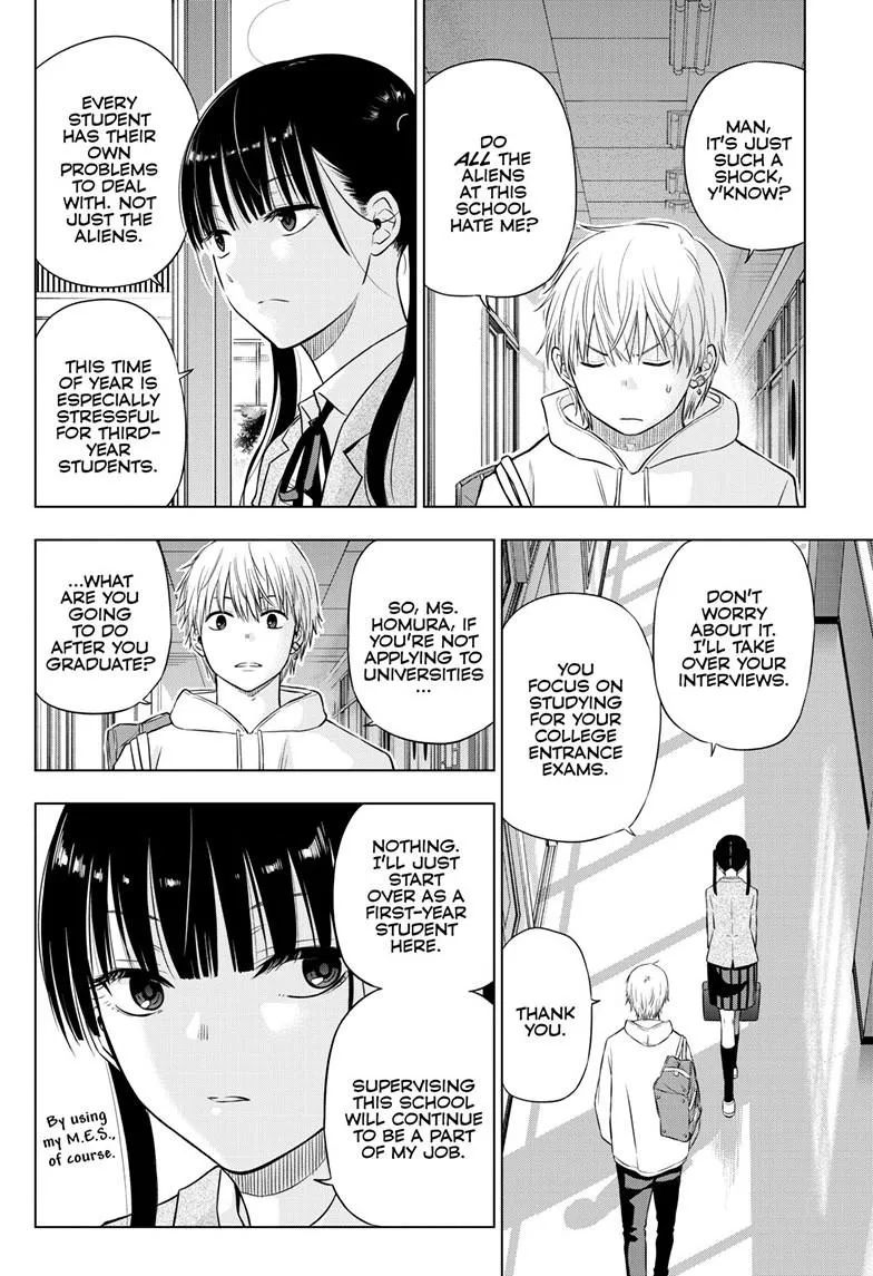Read Cosmos EN Manga Online