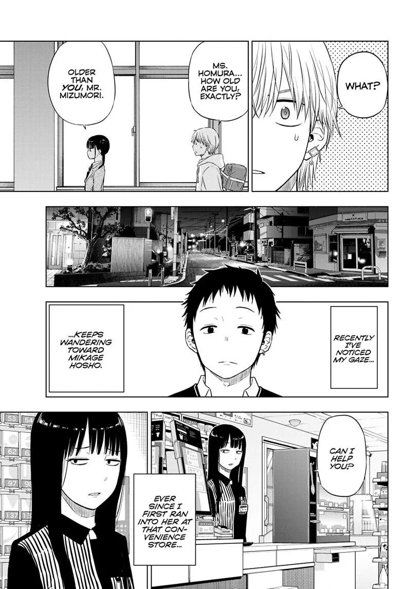 Read Cosmos EN Manga Online