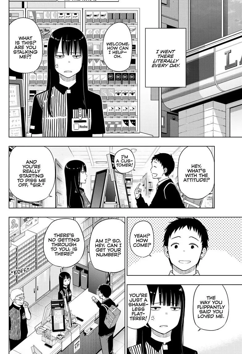 Read Cosmos EN Manga Online