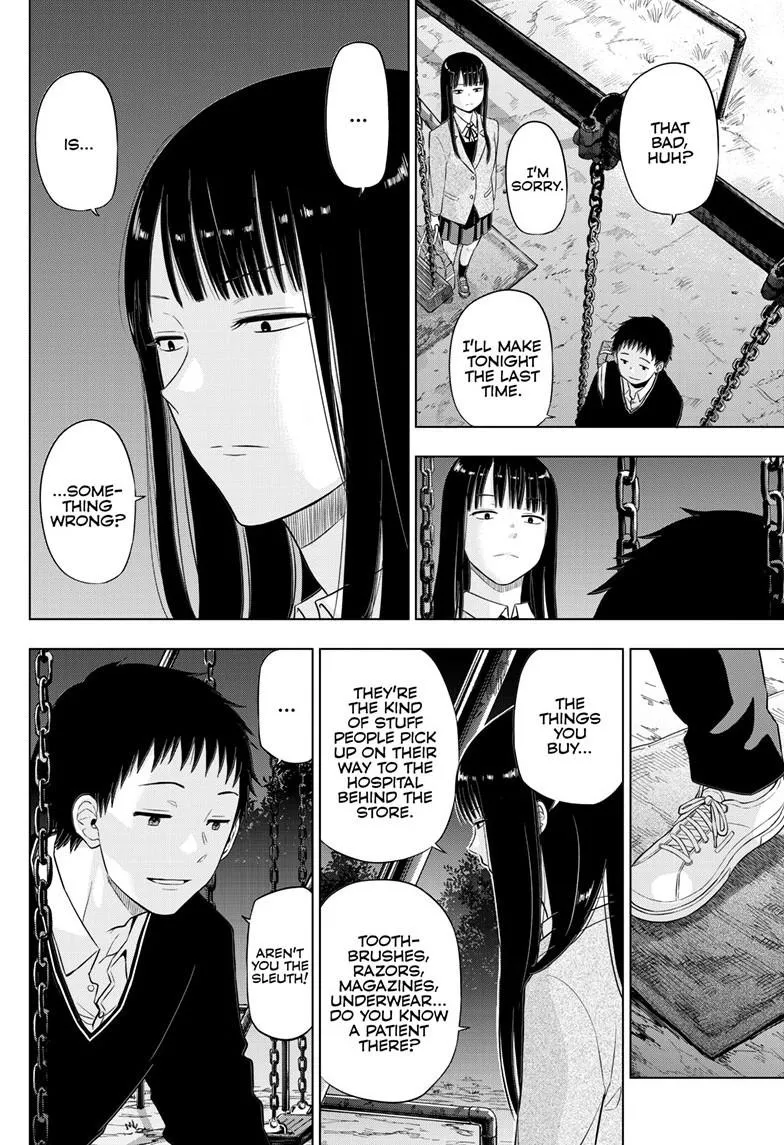 Read Cosmos EN Manga Online
