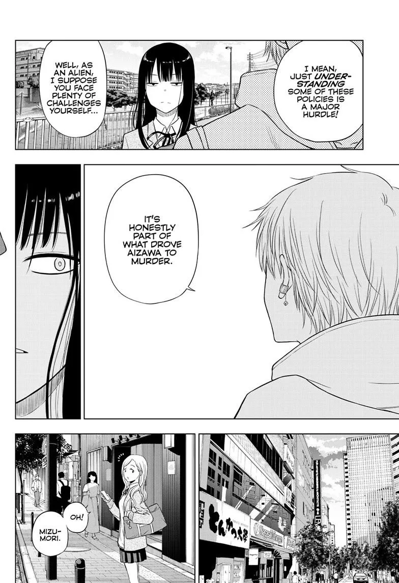 Read Cosmos EN Manga Online