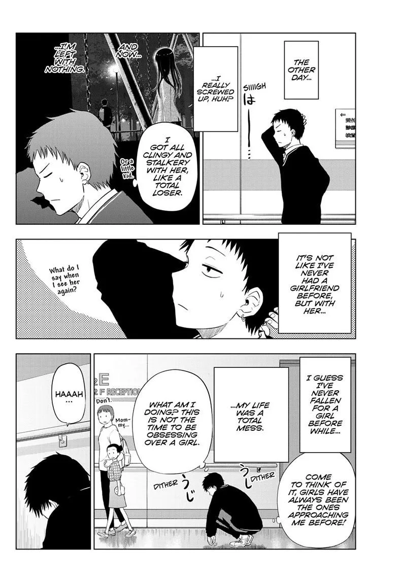 Read Cosmos EN Manga Online