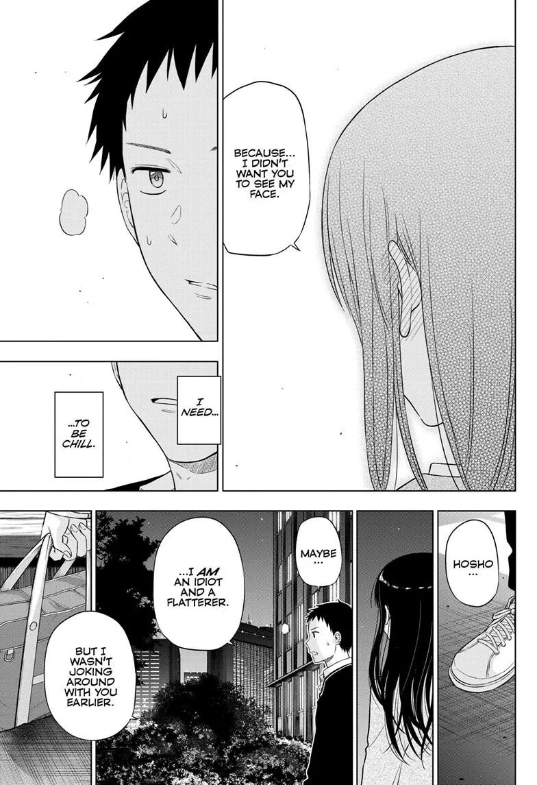 Read Cosmos EN Manga Online