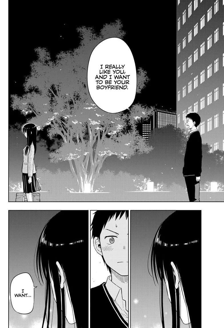 Read Cosmos EN Manga Online
