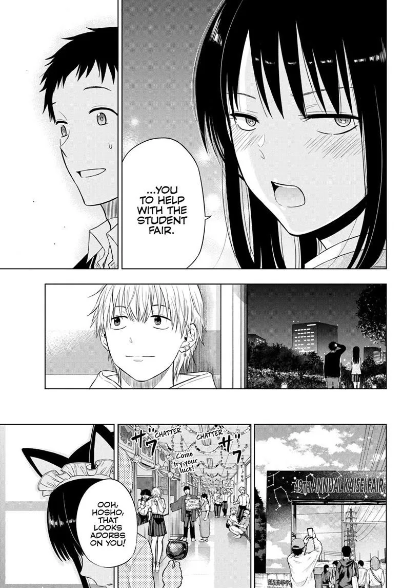 Read Cosmos EN Manga Online
