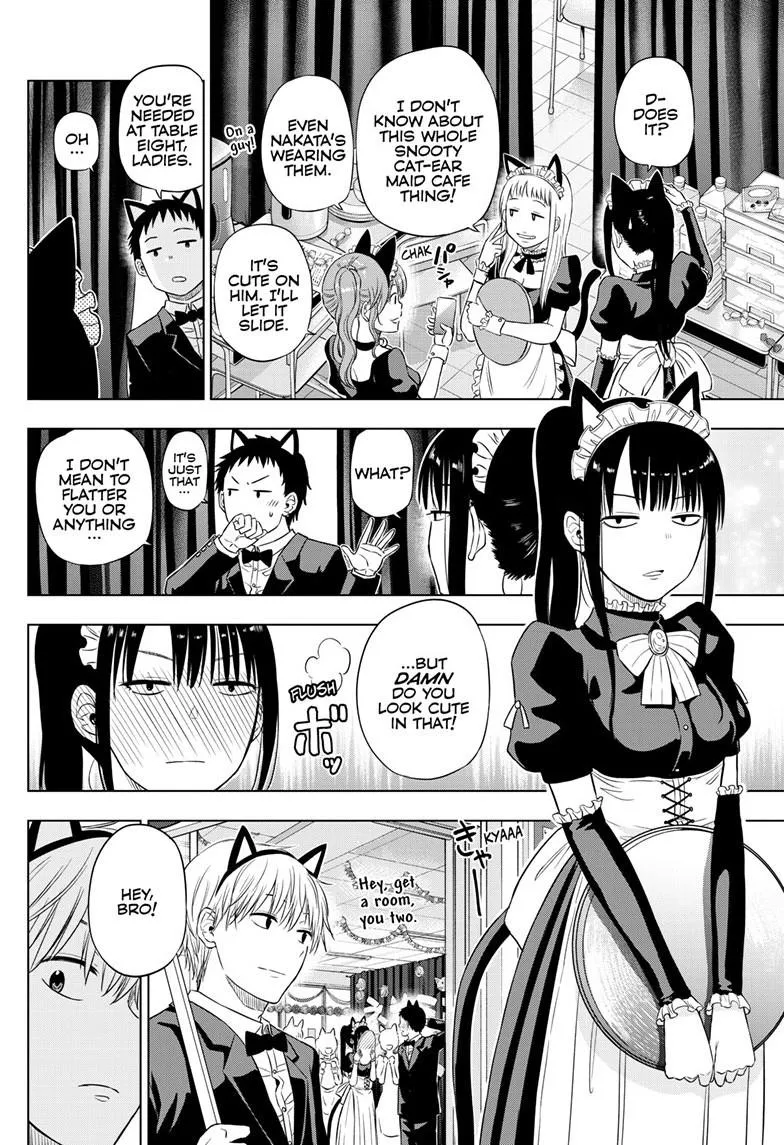Read Cosmos EN Manga Online