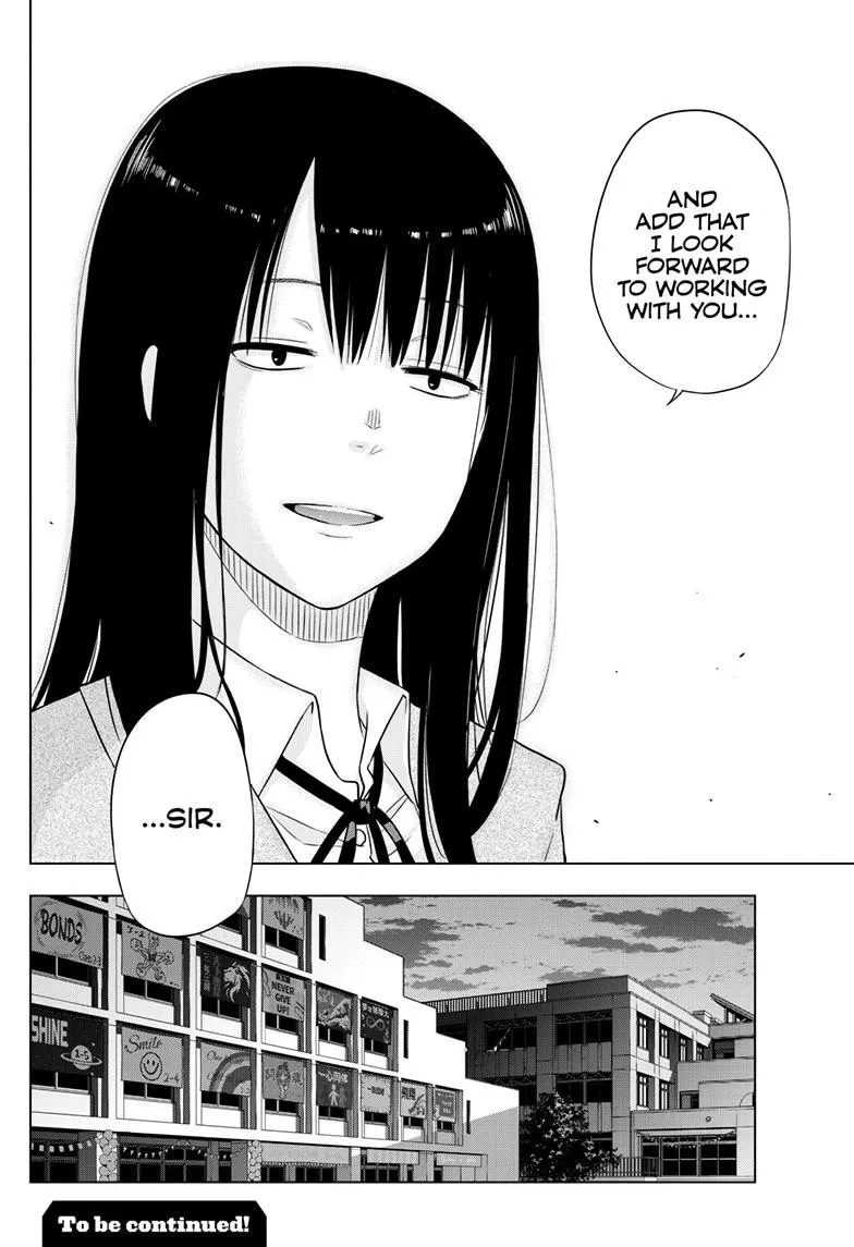 Read Cosmos EN Manga Online