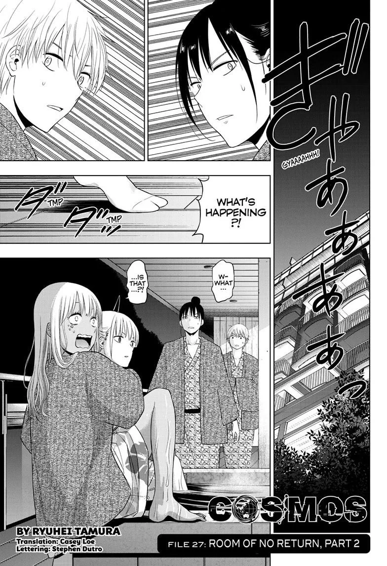 Read Cosmos EN Manga Online