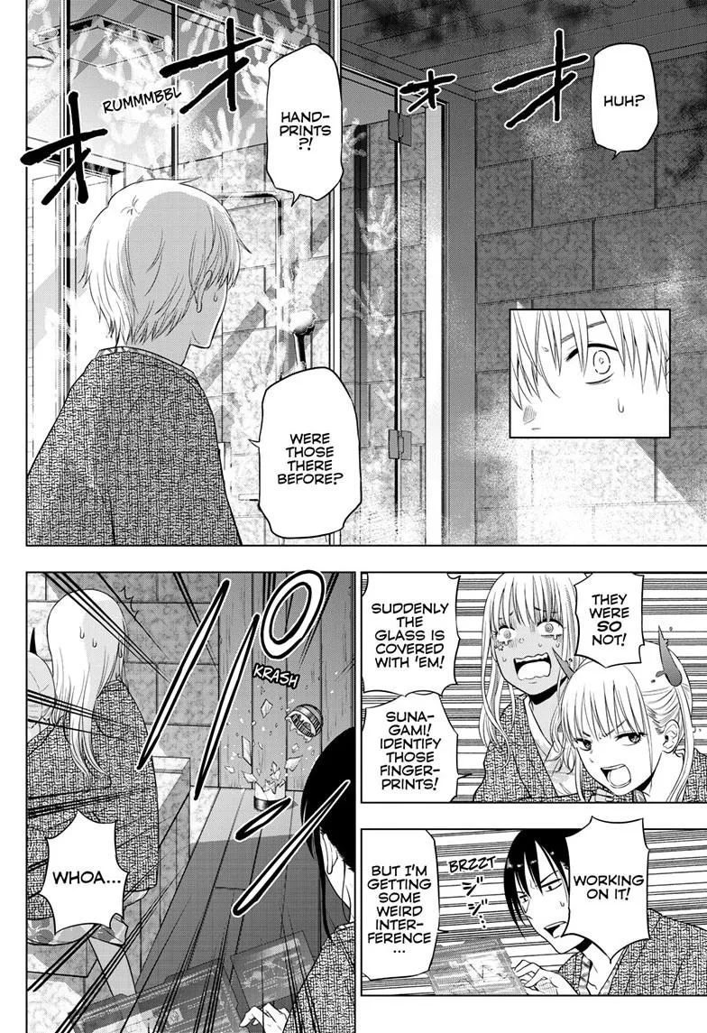 Read Cosmos EN Manga Online