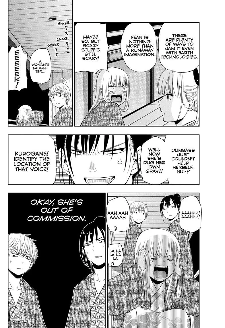 Read Cosmos EN Manga Online
