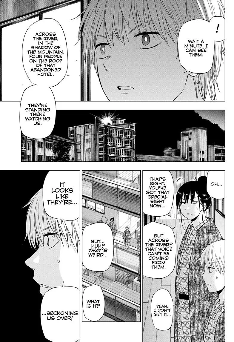 Read Cosmos EN Manga Online