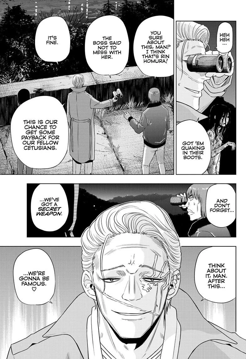 Read Cosmos EN Manga Online