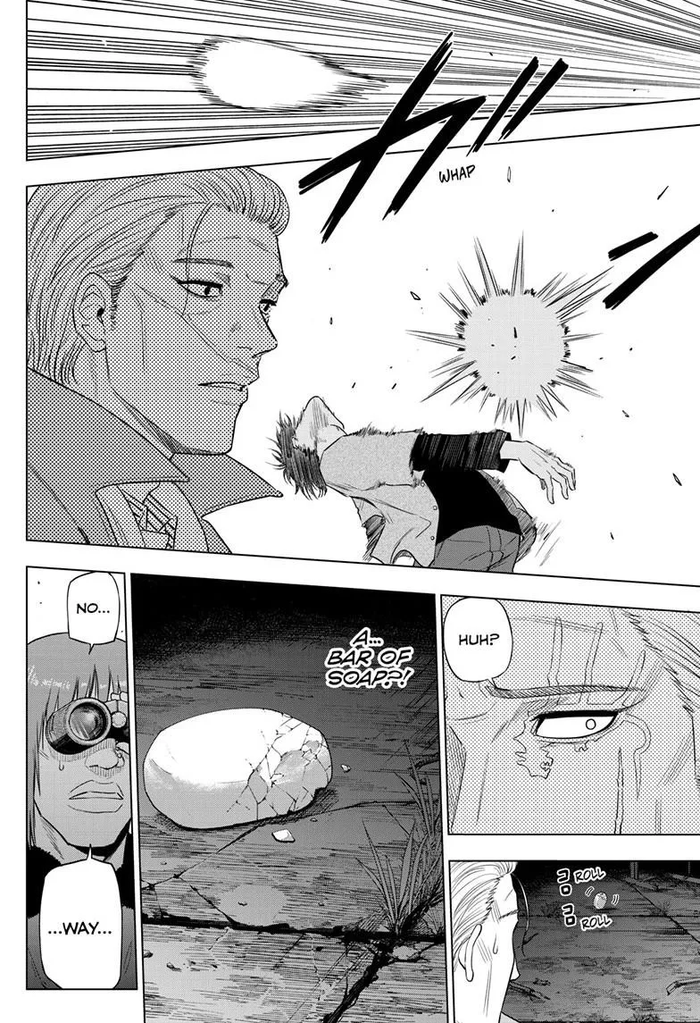 Read Cosmos EN Manga Online