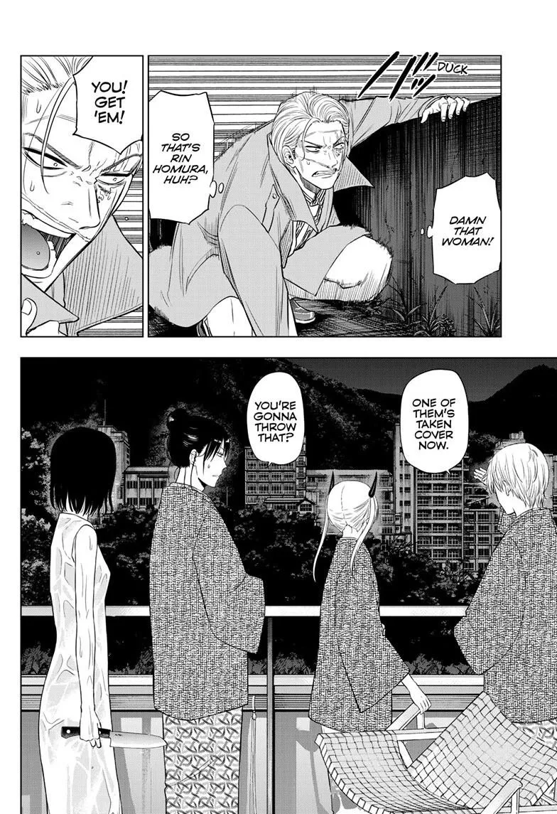Read Cosmos EN Manga Online