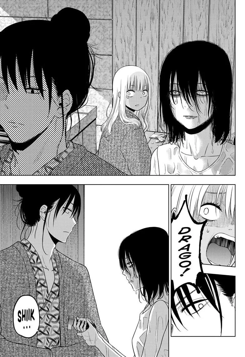 Read Cosmos EN Manga Online