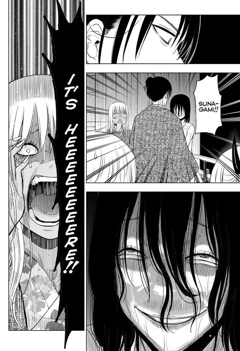 Read Cosmos EN Manga Online
